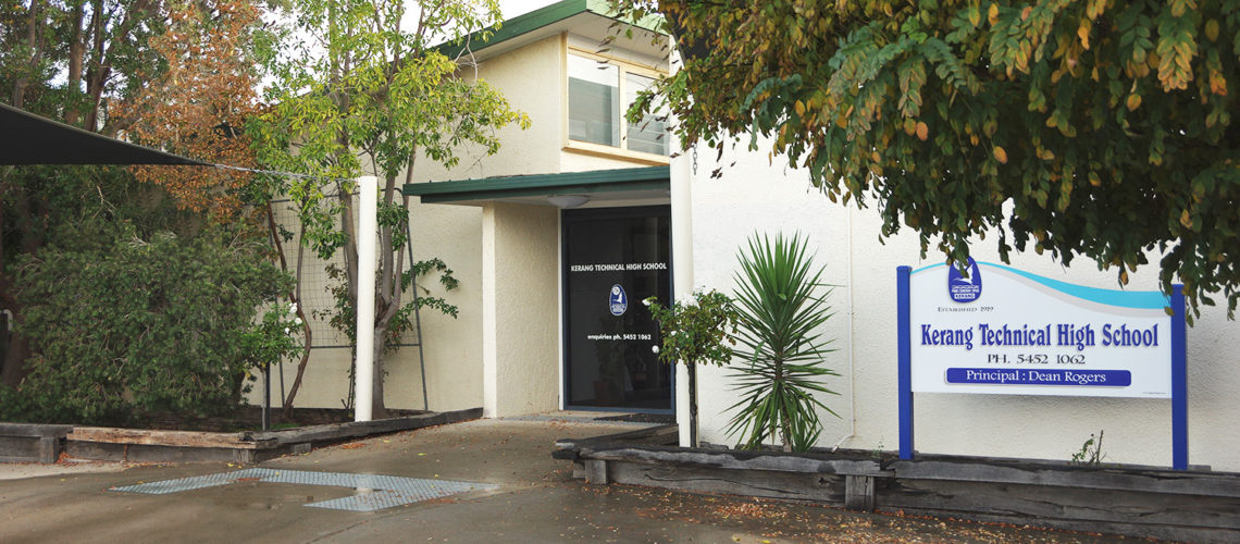 Front entrance to Kerang Technical High School.